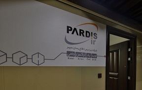 new-pardis-hami-clinic (16)